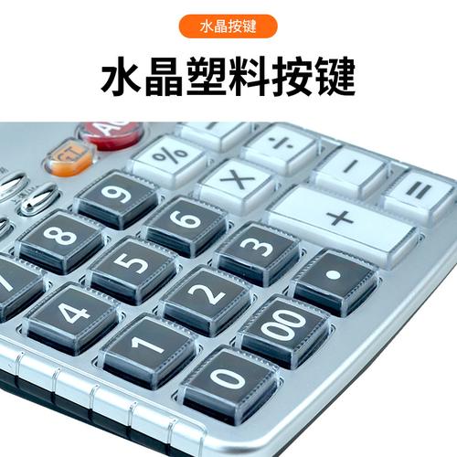 海南注册外资公司注册，这几个细节别忽略